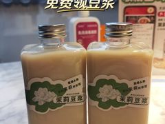 -懒人盐府人家(航天桥店)