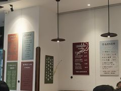 -袁妈红豆汤(重庆总店)