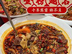 -国人川菜(李家村建东街店)