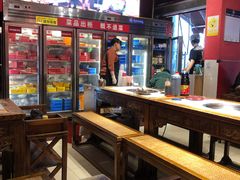 -老天桥蛙炉火锅(姑苏总店)