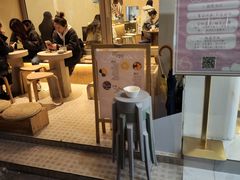 -小团圆糖水铺(襄阳南路店)