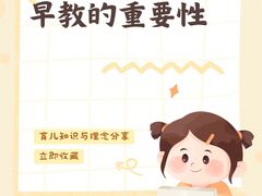 -昂立青少儿成长中心(普陀中潭校区)