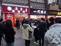 -南门头上美食街