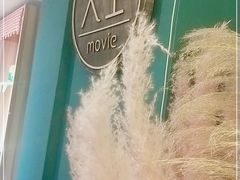 -sky天空私人影吧(师大花园店)