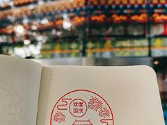 -王府井步行街