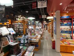 -西西弗矢量咖啡(北京长楹龙湖天街店)