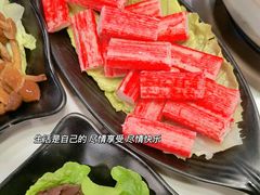 -土连锅·现熬养生汤锅(梁家巷店)