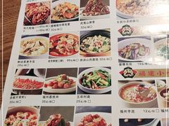 -闽上鲜·福建菜(龙湖滨江天街店)