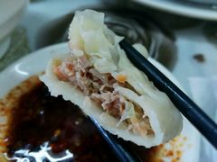 -西北羊肉粉汤馆