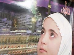 android_upload_pic-萍姐炸串·大饼卷一切