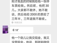 -辽宁大厦