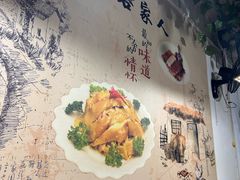 -阿清煲仔店(纺织城店)