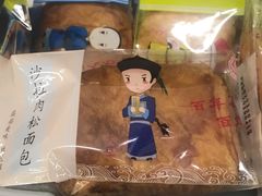 -百年义利(百万庄店)