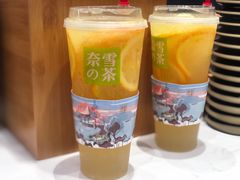 -奈雪的茶(印象城店)