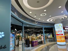 -blt精品超市(北京银座店)