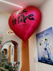 -希梵尔头皮抗衰·科技养发