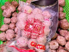 -阿娟牛肉丸·手打牛肉丸·现做现卖