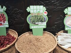 -东门口涮肉·砂锅·烤串(老门东店)