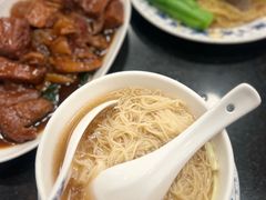 -丽的面家(多宝路店)