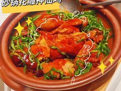-淮扬府·游园京梦(北京SKP店)