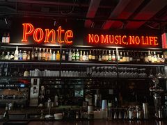 -Ponte 意大利餐厅