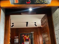 -江湖国风民谣酒馆(五一街店)