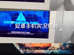 -THE hood开新里(御桥路店)