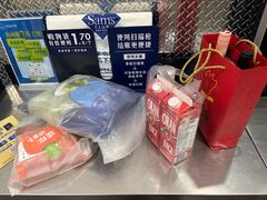 -山姆会员商店(亦庄创意生活广场店)