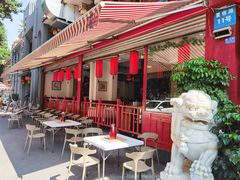 -川道拐耗儿鱼(置信路店)