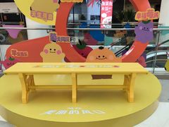 -珀莱雅总部大楼