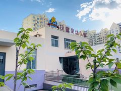 -立城苑小金星幼儿园