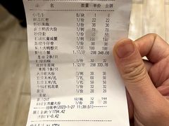 -石浦大酒店(百丈店)