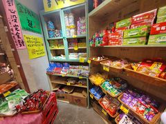 -太平老街