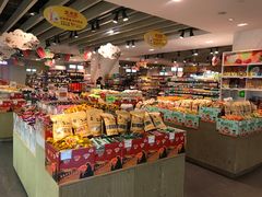 -乐天百货(环球中心店)