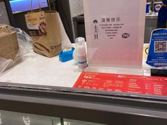 -DQ·蛋糕·冰淇淋(万象城店)