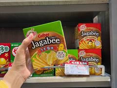 -洞子口重庆鲜货火锅(楚翘城旗舰店)