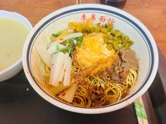 -李易面馆(树木岭店)