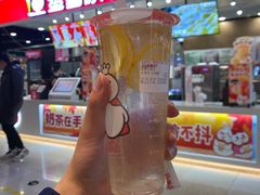 -蜜雪冰城(领展店)