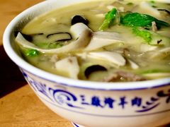 -三厂烩羊肉(五龙口店)