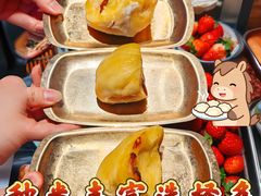 -伍棵星炭烤自助料理·烤鳗鱼(浦东食品城店)