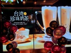 -纯K(打浦桥店)
