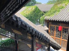 -宛平九号