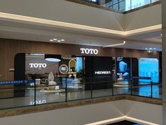 -红星美凯龙(上海沪南店)
