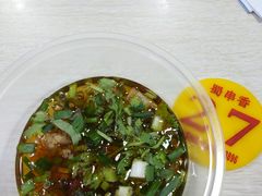 油碟-蜀串香牛杂火锅串串