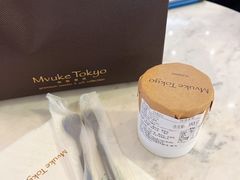 招牌布丁-布歌东京(金融街购物中心店)