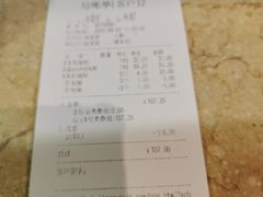 -930私房菜(欧阳路店)