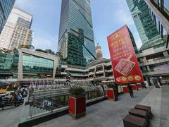-福田卓悦INTOWN购物中心