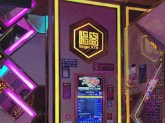 -唱客美食KTV量贩(日新路店)