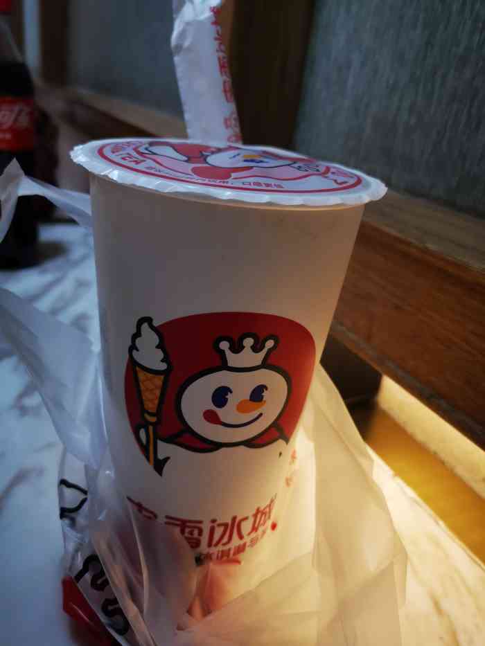 蜜雪冰城(托乐嘉店)-"很喜欢蜜雪冰城!价格实惠哈哈 基本都是其.