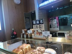 -稻田秋日式面包